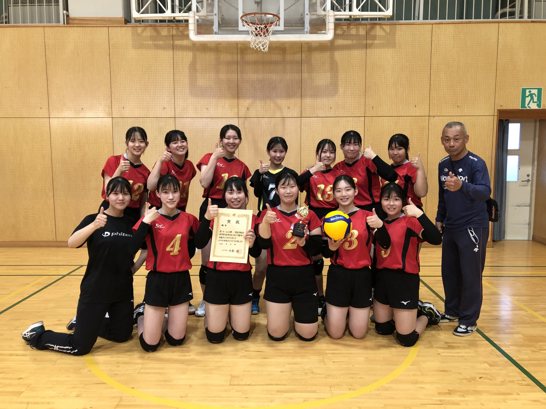 女バレ　江戸川区民大会②